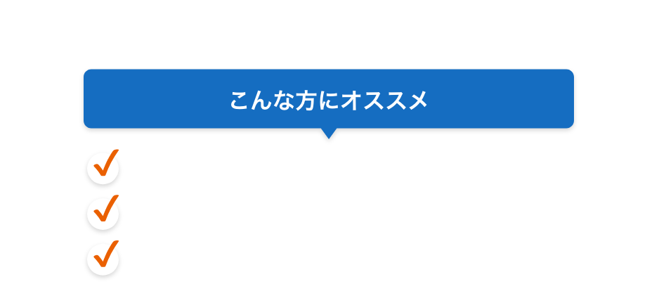 中司祉岐がPDCA日報を熱く語る